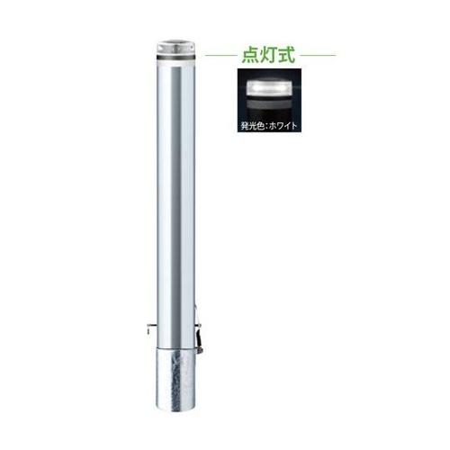 V−S231SK−SOL(W)ボラード