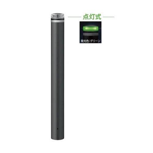 V−231U−SOL(G)ボラード