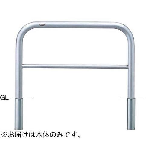 AH−7S10−650交換用本体のみ