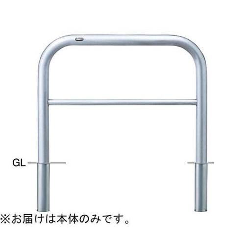 AH−7S10−800交換用本体のみ