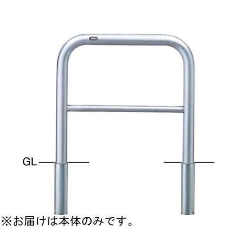 AH−7S7−650交換用本体のみ