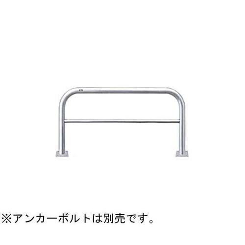 AH−8B15−800 アーチ型車止め