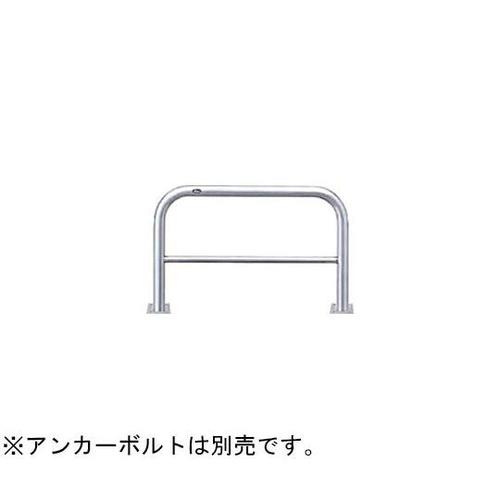 AH−7B10−650 アーチ型車止め