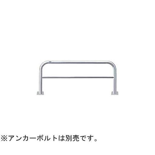 AH−7B15−650 アーチ型車止め