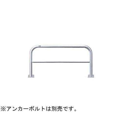 AH−7B15−800 アーチ型車止め