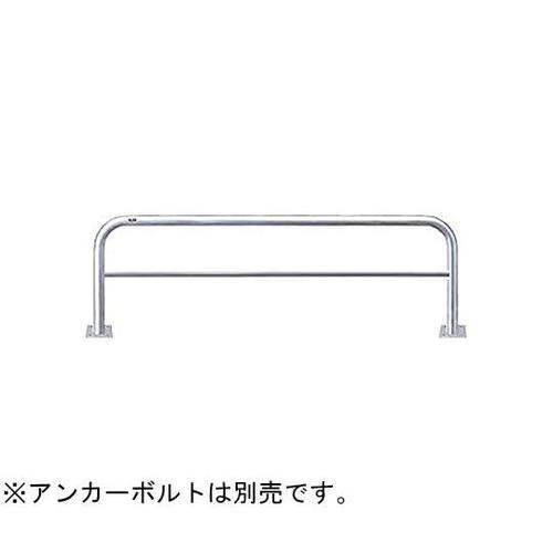 AH−7B20−650 アーチ型車止め