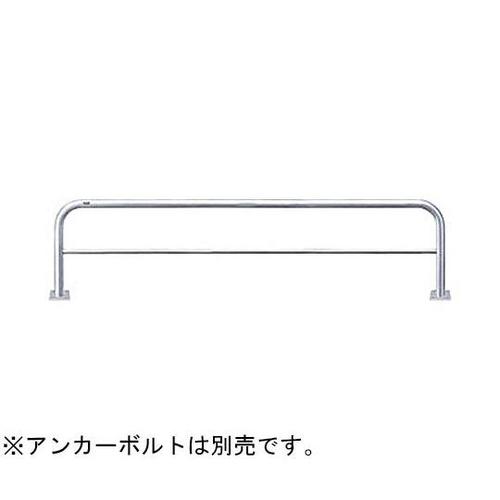 AH−7B30−800 アーチ型車止め