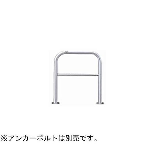 AH−7B75−800 アーチ型車止め