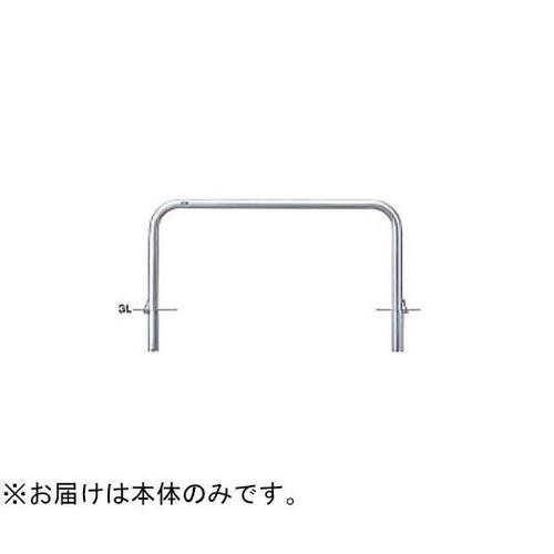 AA−7SF15−650交換用本体のみ