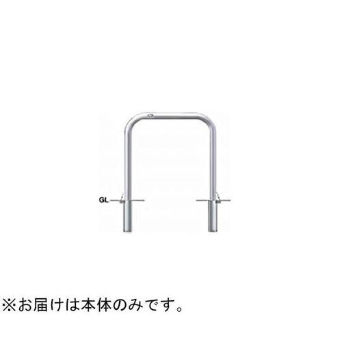 AA−7SF75−800交換用本体のみ