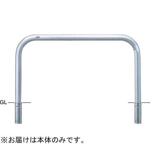 AA−8S15−800交換用本体のみ