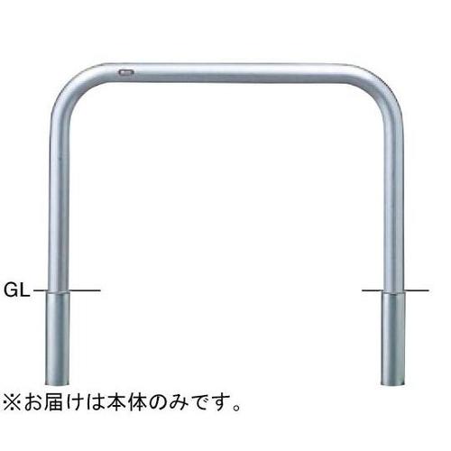 AA−7S10−650交換用本体のみ