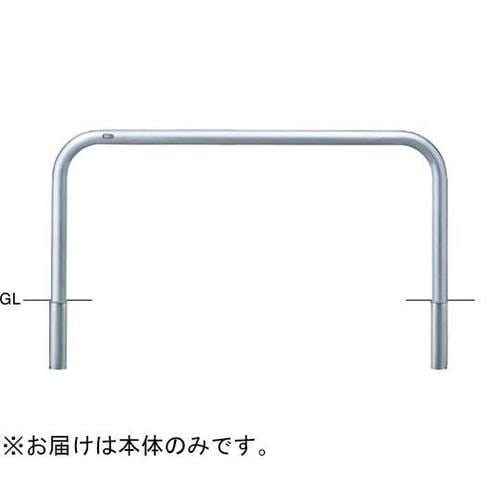 AA−7S15−650交換用本体のみ