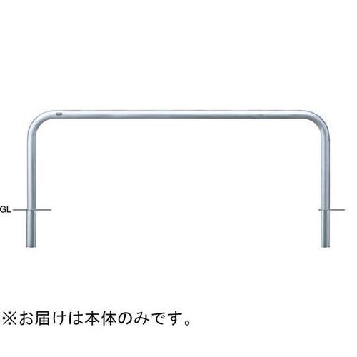 AA−7S20−650交換用本体のみ