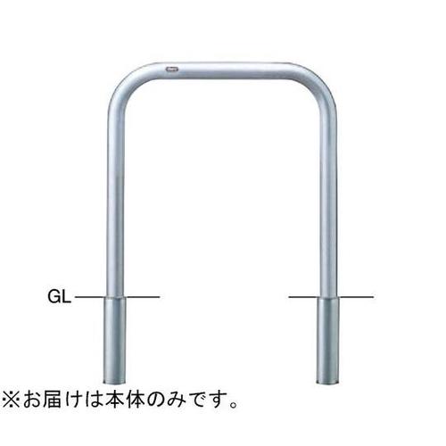 AA−7S75−800交換用本体のみ