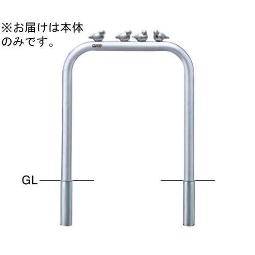 AA−7S75P−800交換用本体のみ