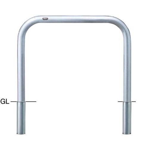 AA−7S10−800 アーチ型車止め