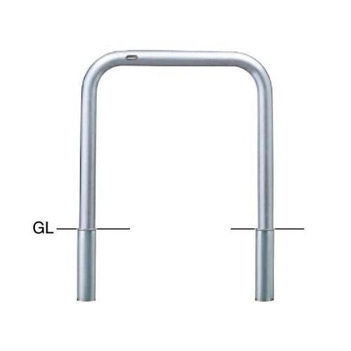 AA−7S7−650 アーチ型車止め