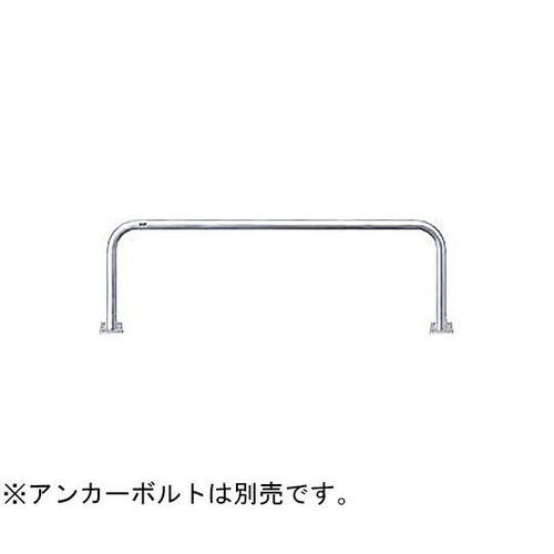 AA−7B20−650 アーチ型車止め