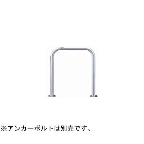 AA−7B75−800 アーチ型車止め