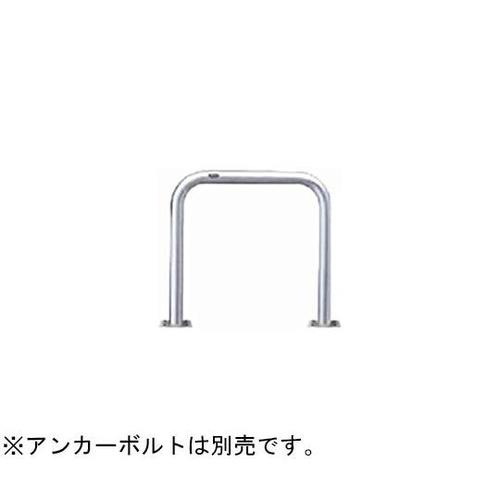 AA−7B7−650 アーチ型車止め