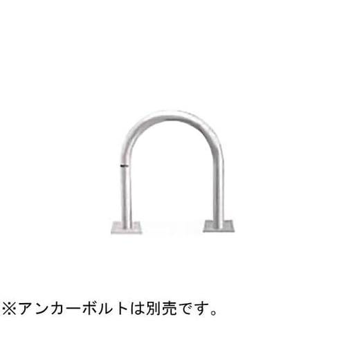 AC−7B ステンレス アーチ型車止め