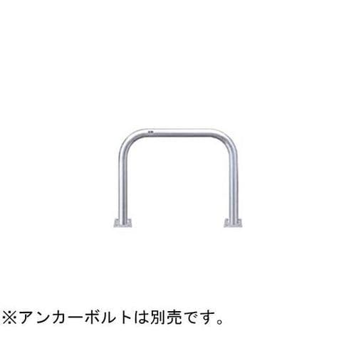 AA−8B10−800 アーチ型車止め