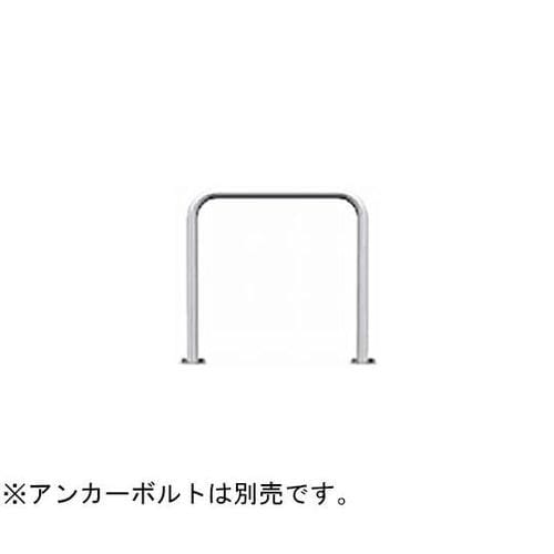 AA−42B7−650 アーチ型車止め