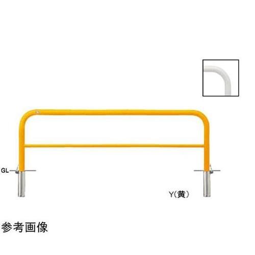 FAH−7SF20−650(W) 車止め