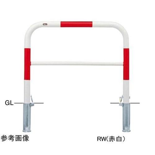 FAH−7SK10−800(W) 車止め