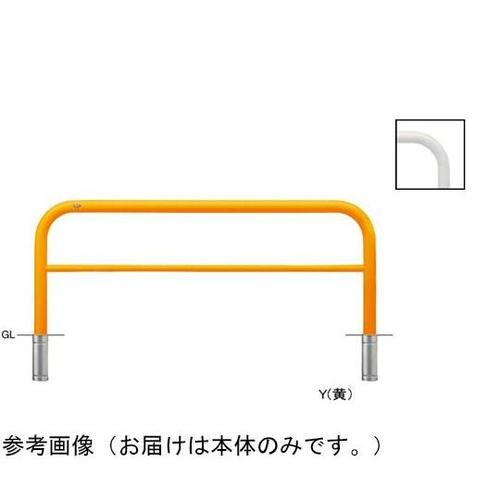 FAH−8S20−800(W)交換用本体