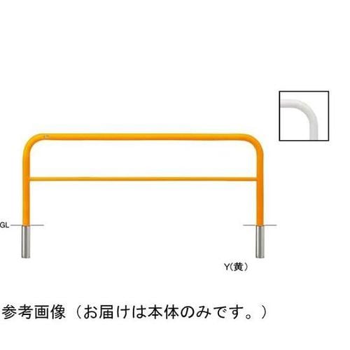 FAH−7S20−800(Y)交換用本体