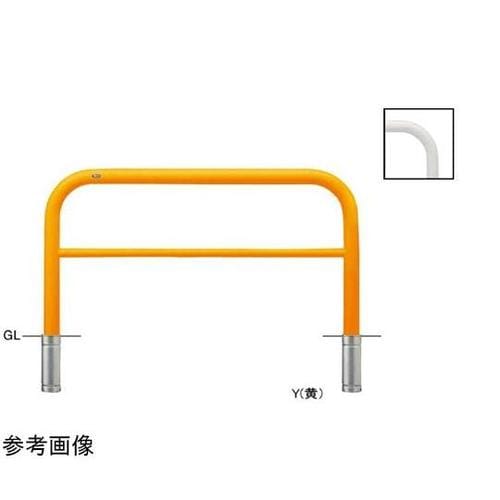 FAH−8S15−800(W) 車止め
