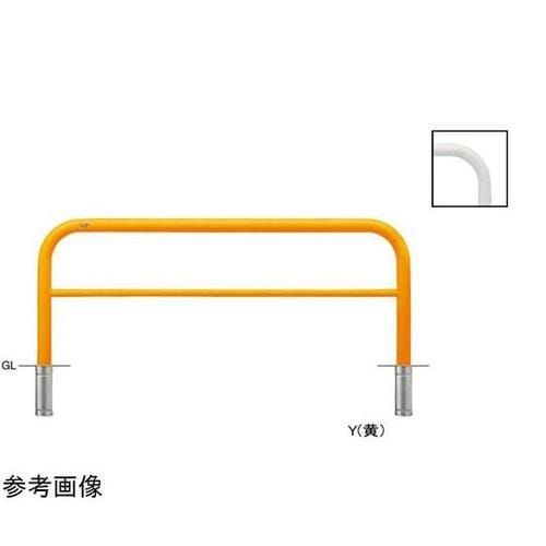 FAH−8S20−800(W) 車止め