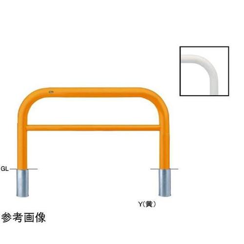 FAH−11S15−800(Y) 車止め