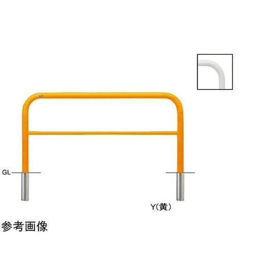 FAH−7S15−800(W) 車止め