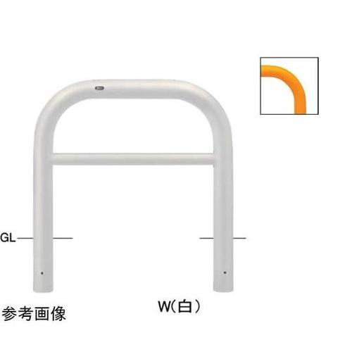 FAH−11U10−800(W) 車止め