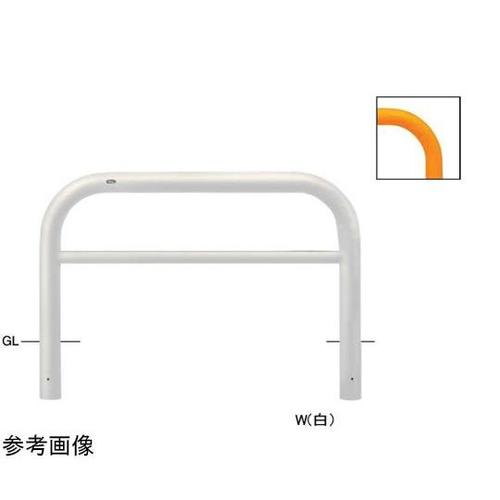 FAH−11U15−800(Y) 車止め