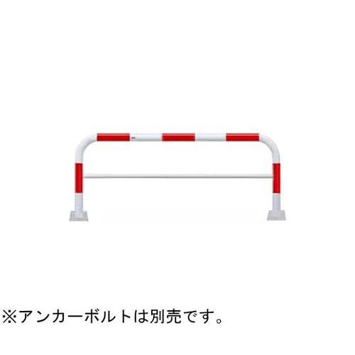 FAH−8B20−800(RW) 車止め