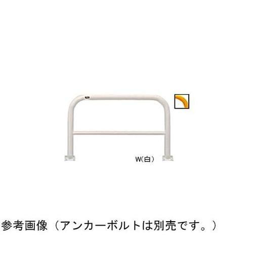 FAH−7B10−650(Y) 車止め