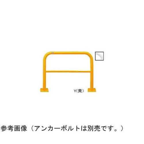 FAH−7B10−800(W) 車止め