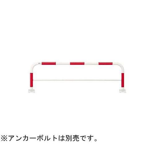 FAH−7B20−650(RW) 車止め