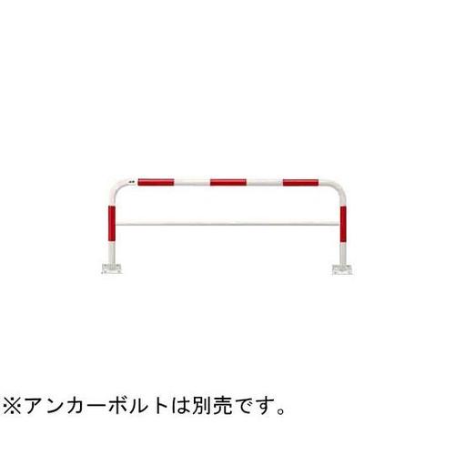 FAH−7B20−800(RW) 車止め