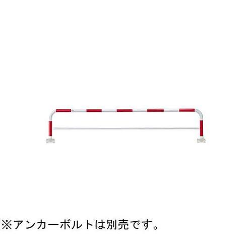 FAH−7B30−650(RW) 車止め