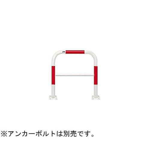 FAH−7B75−800(RW) 車止め