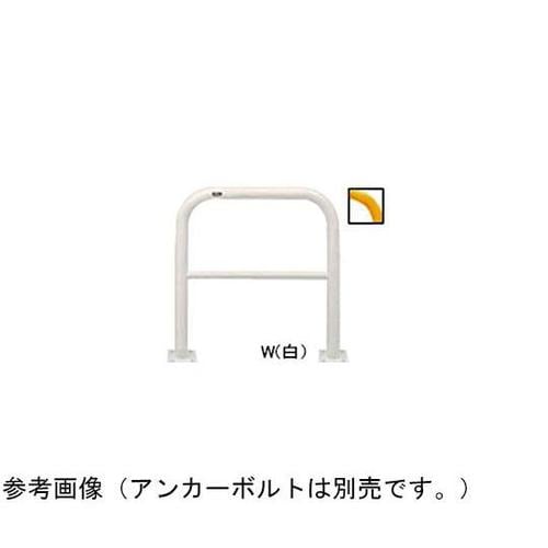 FAH−7B75−800(W) 車止め