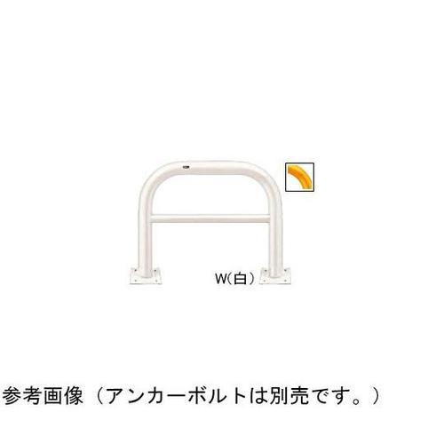 FAH−11B10−800(Y) 車止め