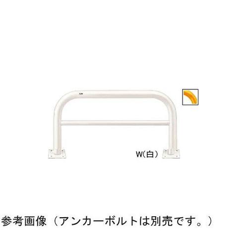 FAH−11B15−800(Y) 車止め