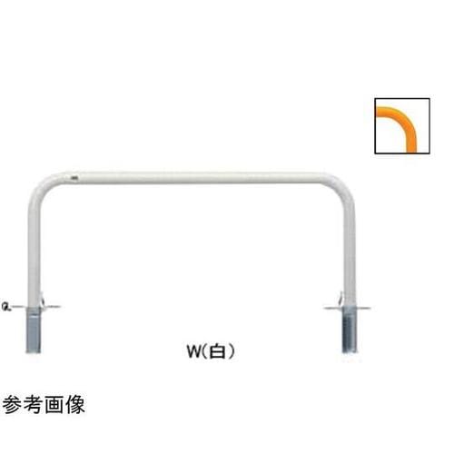 FAA−8SF20−800(W) 車止め