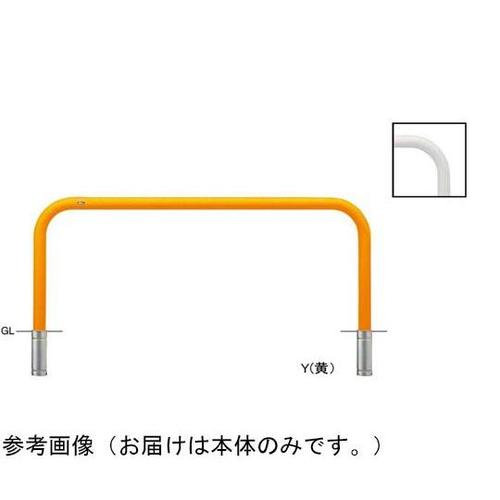 FAA−8S20−800(W)交換用本体